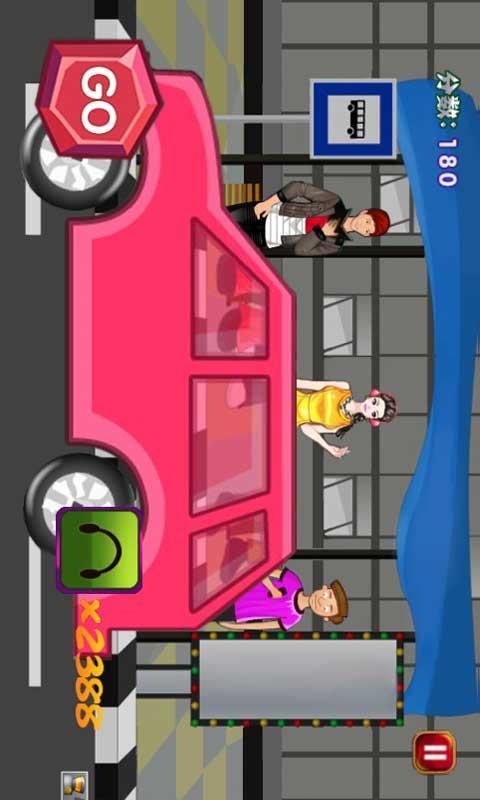 女神放屁游戏(Girl Fart)