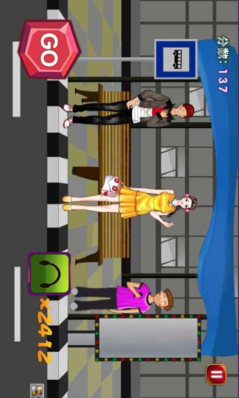 女神放屁游戏(Girl Fart)