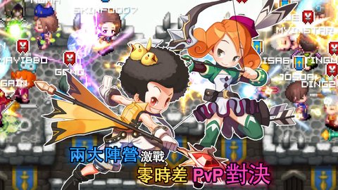 TWOM(imo魔法世界)