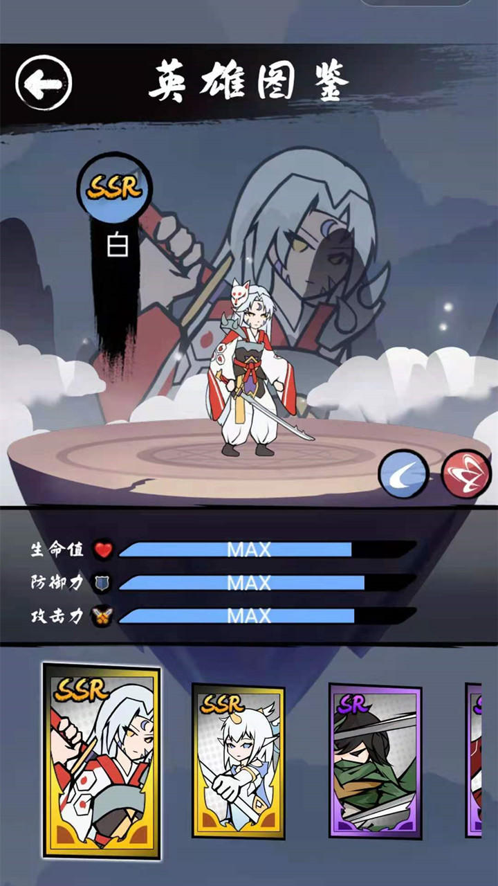 plane_disputes(异界纷争)