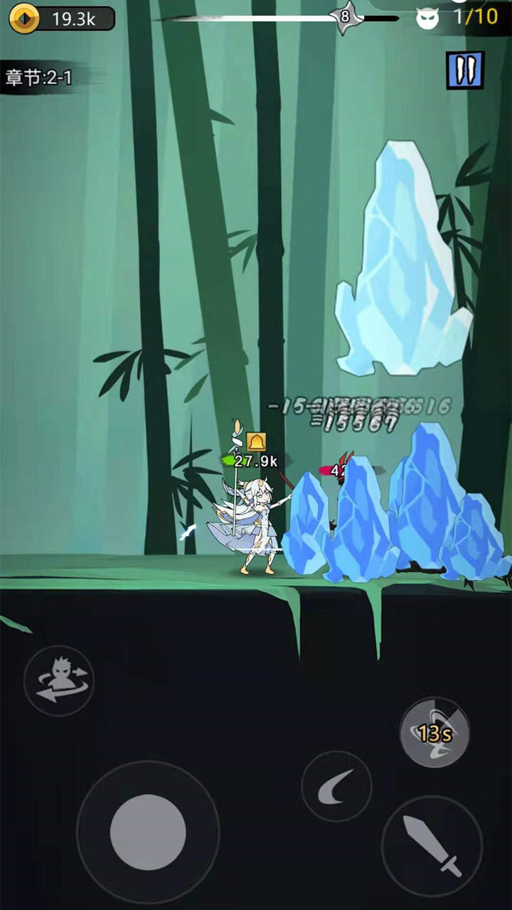 plane_disputes(异界纷争)