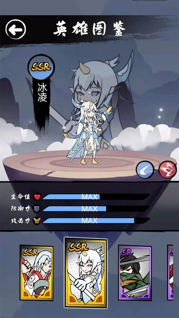 plane_disputes(异界纷争)