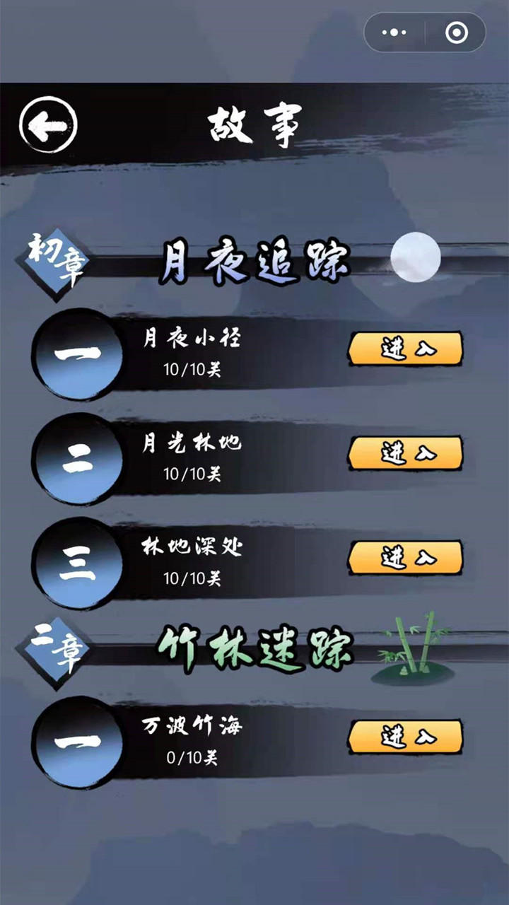 plane_disputes(异界纷争)