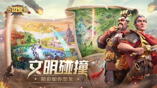 万国觉醒莉莉丝版