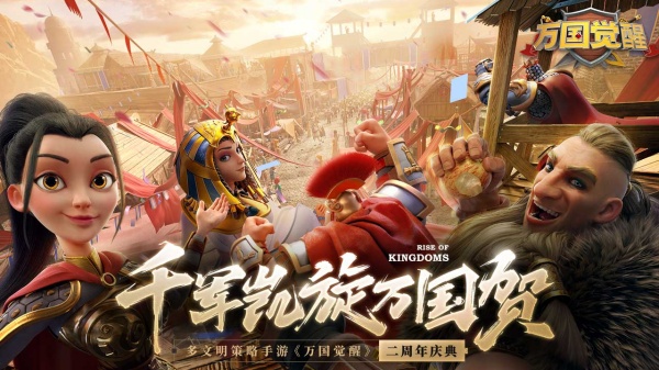万国觉醒莉莉丝版