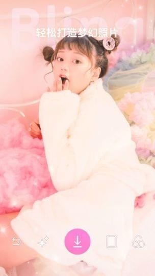 BlingBling相机ios版下载