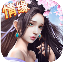 封神战纪iOS版