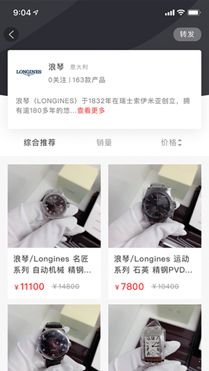 聚立方