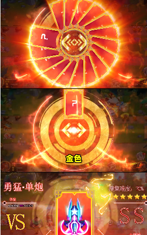 冰火塔防