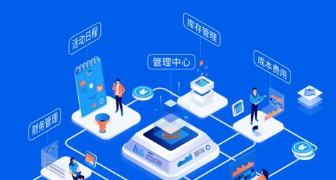 大麦进销存管理软件app 大麦进销存管理软件app