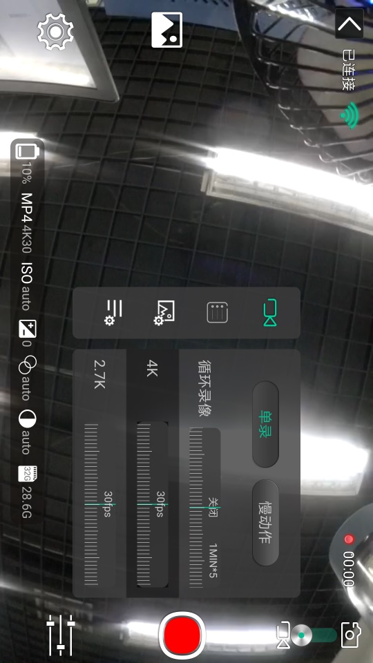 海鸟app