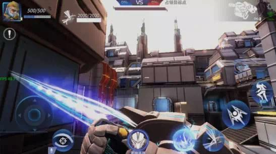 王者军团手游iOS版下载