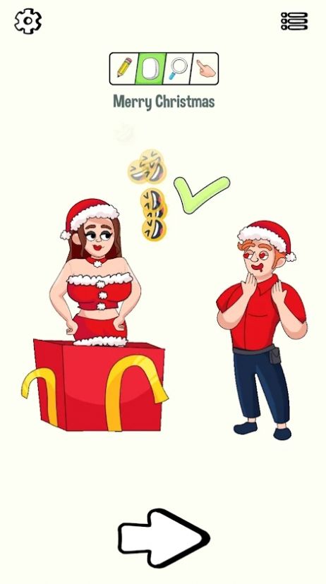 Dop Brain(训练你的大脑寻找爱情故事)