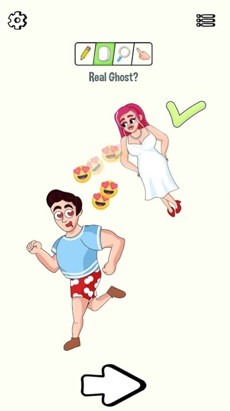 Dop Brain(训练你的大脑寻找爱情故事)