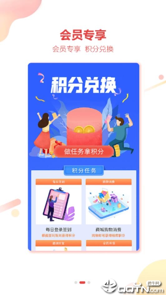 南宁百货