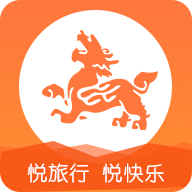 环球悦旅会ios版