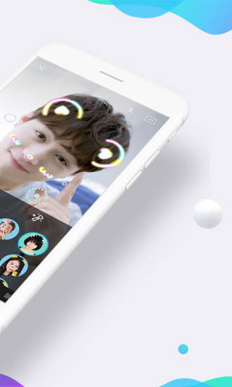 QQ语音红包破解版ios下载