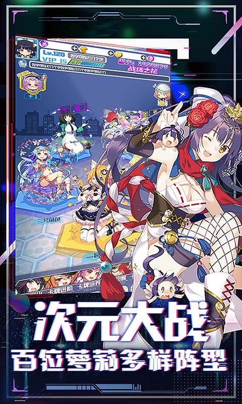 揭开卡牌的秘密iOS版