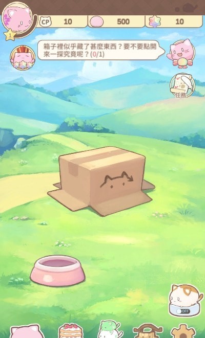 MochiCat(麻薯猫收集)