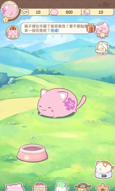 MochiCat(麻薯猫收集)