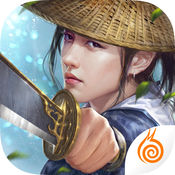 九阴真经3D手游ios版下载