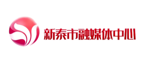掌上新泰app最新版下载