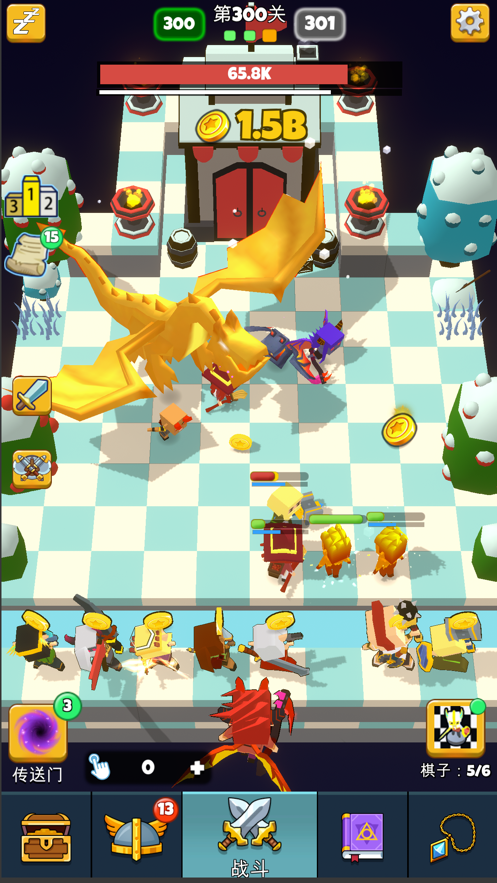 放置自走棋iOS版