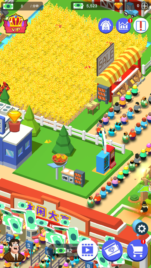 放置农场中文版iOS