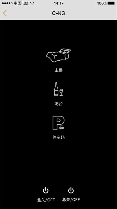 智多多app下载