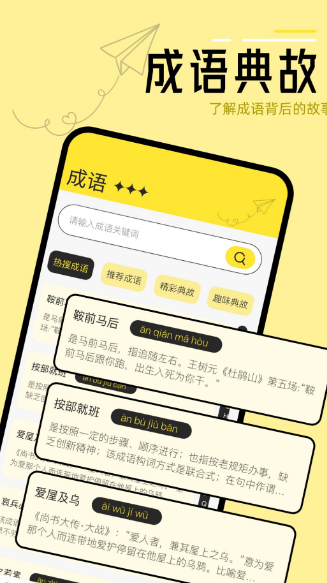 换源阅读器app 换源阅读器app