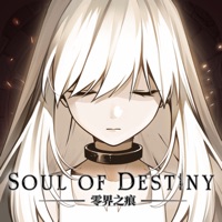 零界之痕手游iOS版