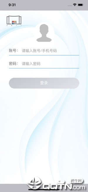 平安浙工商app苹果版