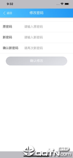 平安浙工商app苹果版