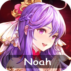 幻想仙境ios版