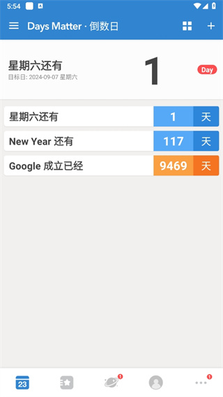 倒数日days matter app下载