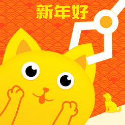 一元抓娃娃福利版下载