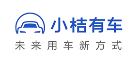 小桔有车app 小桔有车app