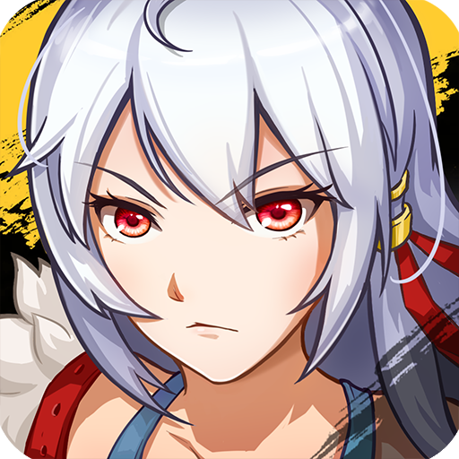 西域英雄iOS版