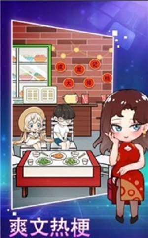 快乐工房2