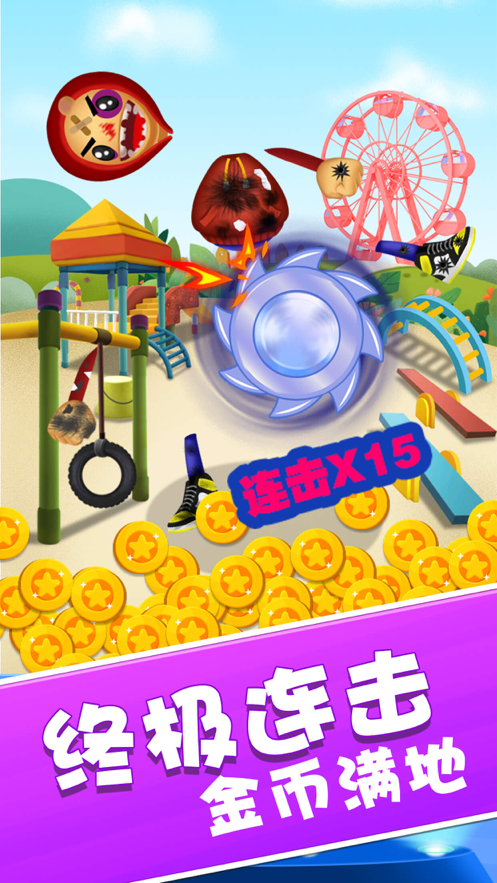 暴击木偶人游戏iOS版