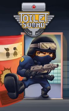 Toilet Squad(厕所小分队)