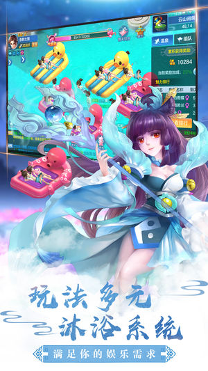 幻想乾坤手游
