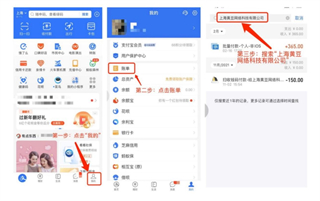 帆书樊登读书下载