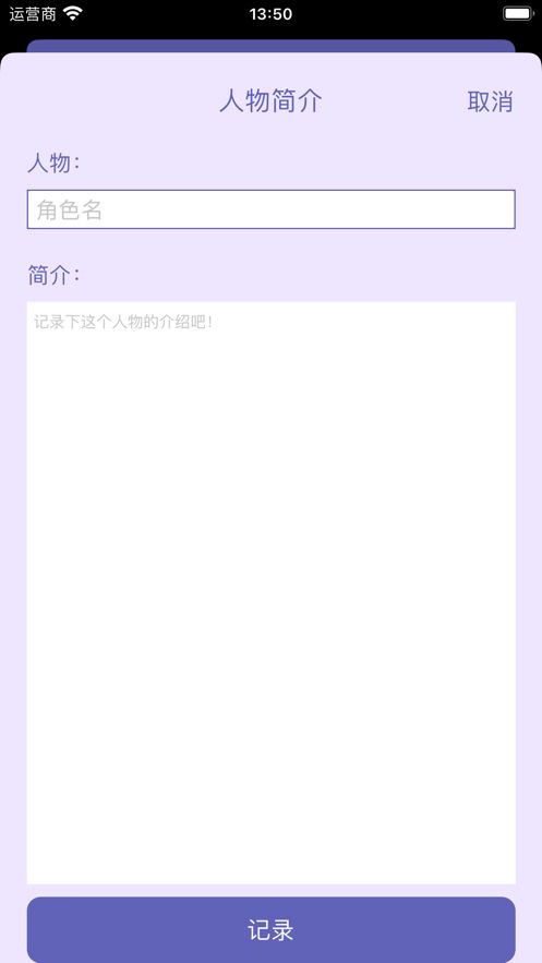 喵邬漫画(喵呜漫画)