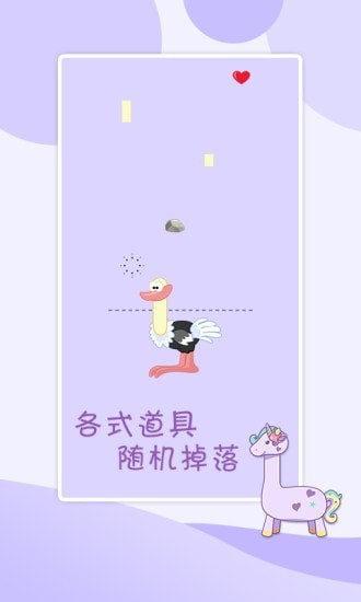 贪吃的小恐龙