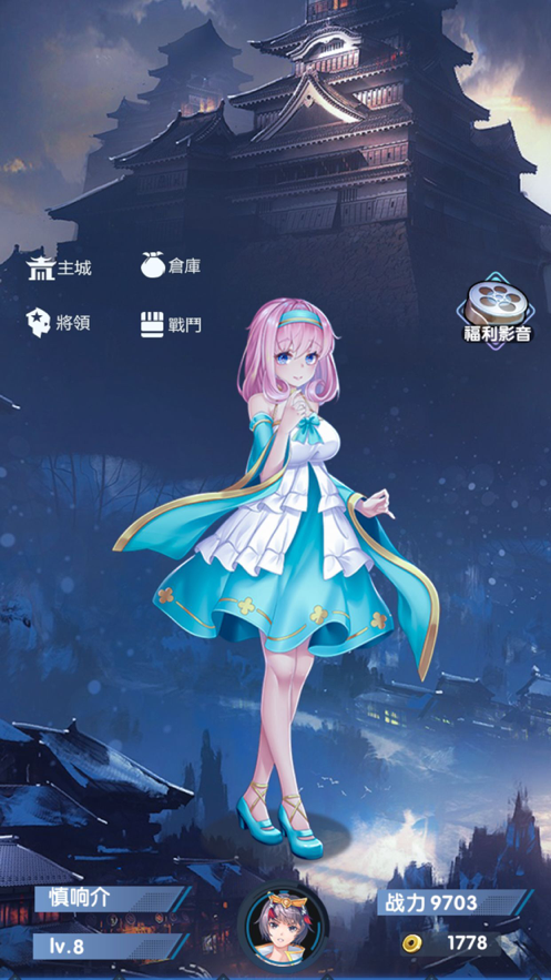 宠物美少女下载iOS