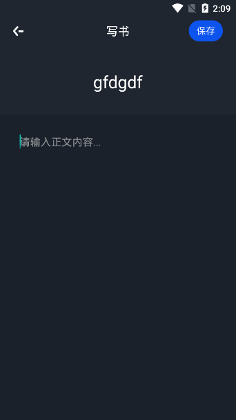 万卷书屋 万卷书屋