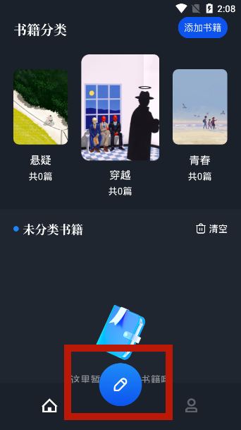 万卷书屋 万卷书屋