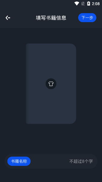 万卷书屋 万卷书屋