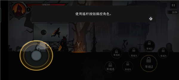 暗影骑士绝命旅途 暗影骑士绝命旅途